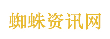 16岁小伙确诊肺癌